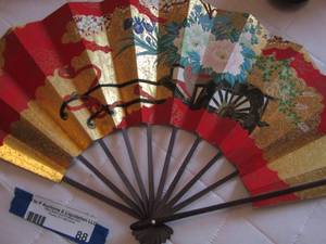 lot 88 image: Japanese hand paper fan