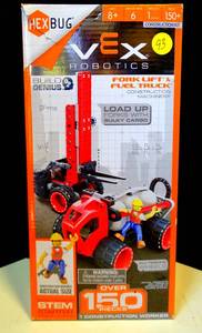 lot 93 image: HEXBUG VEX ROBOTICS RED FORK LIFT & FUEL TRUCK (150 PCS)