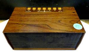 lot 97 image: VINTAGE ZONAR BURGLAR ALARM MODEL 8250-003
