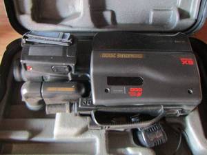 lot 39 image: Big Nature 2000 auto focus  CCD CAMCORDER
