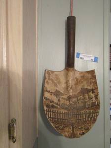 lot 78 image: dcor shovel