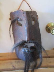 lot 192 image: DECORATIVE MASK