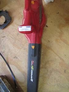 lot 201 image: 2 speed electric blower