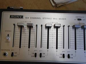 lot 197 image: Sony 6 channel stereo mic mixer