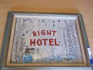 lot 266 image: RIGHT HOTEL Art, 1620   Krivoshia  91