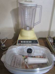 lot 267 image: blender- covered cooker