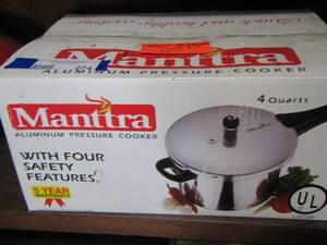 lot 274 image: Mantra aluminum pressure cooker