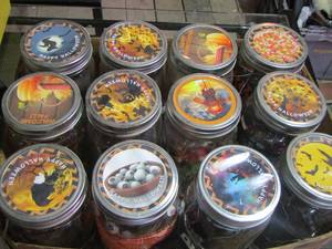 lot 132 image: Halloween design and decorative mason jars