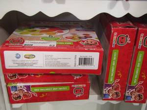 lot 52 image: Cocomelon colors and counting fun NEW