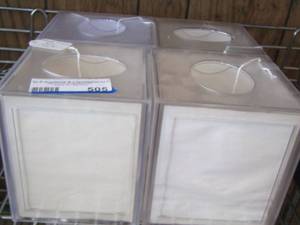 lot 505 image: qty 4 photo frame tissue boxes