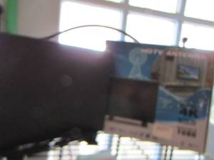 lot 570 image: HDTV Antenna
