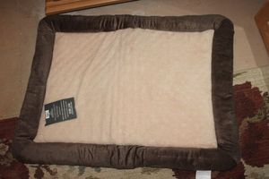 lot 108 image: Pet bed