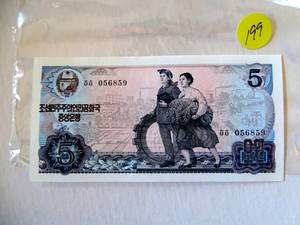 lot 199 image: UNCIRCULATED 1978 NORTH KOREA 5 WON BANKNOTE