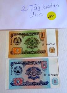 lot 201 image: UNCIRCULATED LOT OF 2 - 1994 TAJIKISTAN RUBLES (1 & 5) BANKNOTES