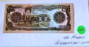 lot 204 image: UNCIRCULATED 1979 AFGHANISTAN 1000 AFGHANIS BANKNOTE