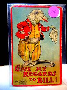 lot 14 image: OLD 1912 ANTIQUE POSTCARD