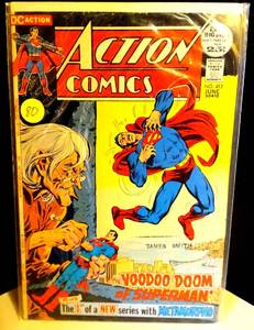 lot 80 image: KEY ISSUE - Action Comics #413 Vol 1 (1972) Doctor Mystir & Lex Luthor Appearance $$