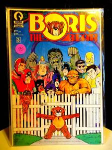 lot 90 image: BORIS THE BEAR #3 (Dark Horse, 1986) VF Comic Book