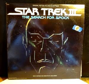 lot 210 image: Star Trek 3 The Search for Spock Movie Soundtrack 2 Lps Vinyl Record Album $$