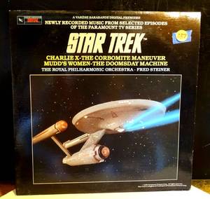 lot 237 image: VINTAGE 1991 STAR TREK VOL 1 (ROYAL PHILHARMONIC ORCHESTRA) ORIGINAL TELEVISION SCORES VINYL LP $$