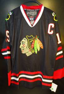 lot 264 image: $$$ REEBOK CENTER ICE AUTHENTIC CHICAGO BLACKHAWKS SIZE 50 (LARGE) ALL LETTERS AND NUMBERS ARE SEWN ON $$$