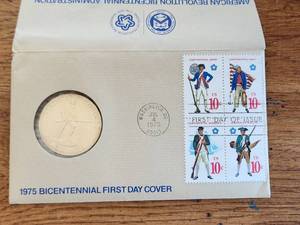 lot 13 image: 1975 Bicentennial first day cover stamp and coin