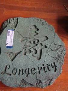 lot 132 image: Longerity Japanese rock