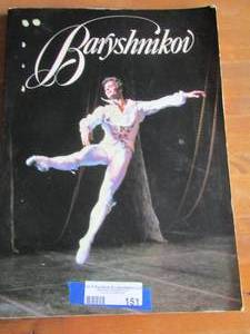 lot 151 image: BARYSHNIKOV  BOOK