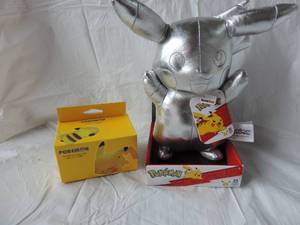 lot 38 image: pokemon plush and light unopen
