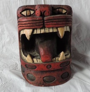 lot 50 image: wood hand carved jaguar like aztec or could be.    almost 9 tall