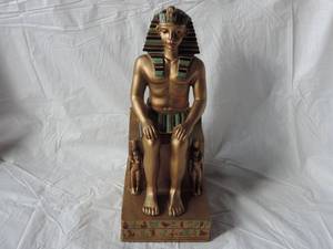 lot 52 image: egyptian pharaoh tut