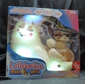 lot 152 image: Lullabrites Moon Pets Puppy Brown, Baby, Stuffed Animals, Lullaby, Light