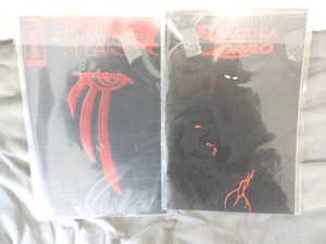lot 159 image: 2 Comic Books see pic
