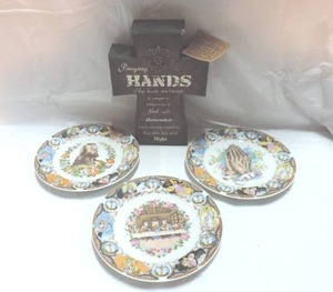 lot 236 image: cross and 3 plates- last supper  Jesus  prayer hands