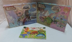 lot 238 image: 3 kids  wood puzzles