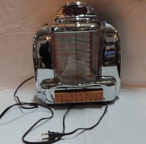 lot 243 image: jukebox radio & cassette player