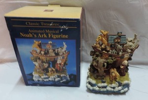 lot 257 image: Noahs Ark Rotating music box Figurine with box