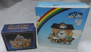 lot 43 image: Noahs Ark collectible and clock