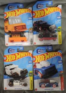 lot 66 image: Hot wheel mega cars