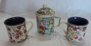 lot 97 image: Tea mug with lidtwo  coffee cups