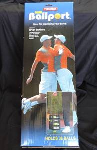 lot 129 image: Mini Ball Port picks up to 36 tennis balls new inbox