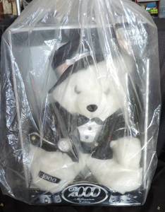 lot 138 image: 2000 millennium edition bear