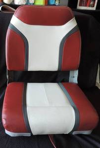 lot 206 image: Boat seat