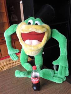 lot 230 image: Large Looney tunes plushie