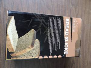 lot 233 image: Bread slicer block unopened