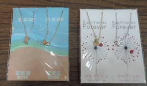 lot 314 image: Friendship necklaces set with 2 crabs set and 2 ladybugs