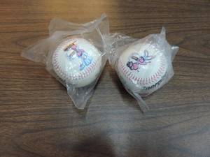 lot 332 image: Energizer baseballs