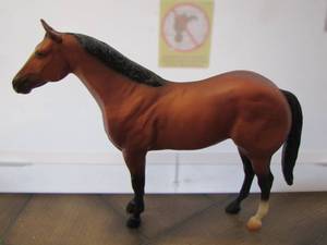 lot 79 image: Breyer ideal quarter horse #499 offspring of king p - 234