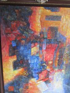 lot 99 image: Framed  ART
