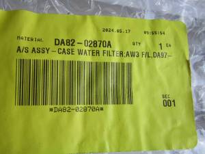 lot 276 image: APPLIANCE PARTS  -  Case water filter aw3 fl da97-  IN PACKAGING    SEE DESCRIPTIONS